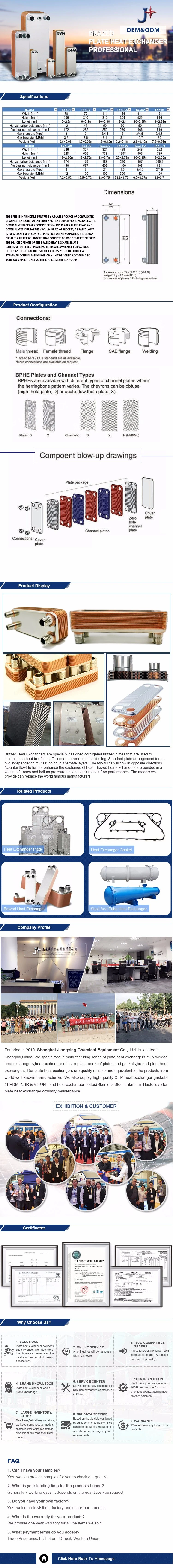 Jxz26c Brazed Plate Heat Exchanger (Shanghai JIANGXING)