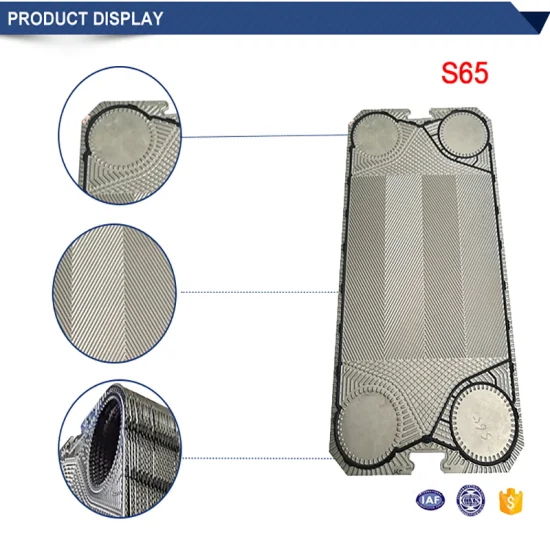 Sondex S21 Wärmetauscher/Wärmetauscherplatte